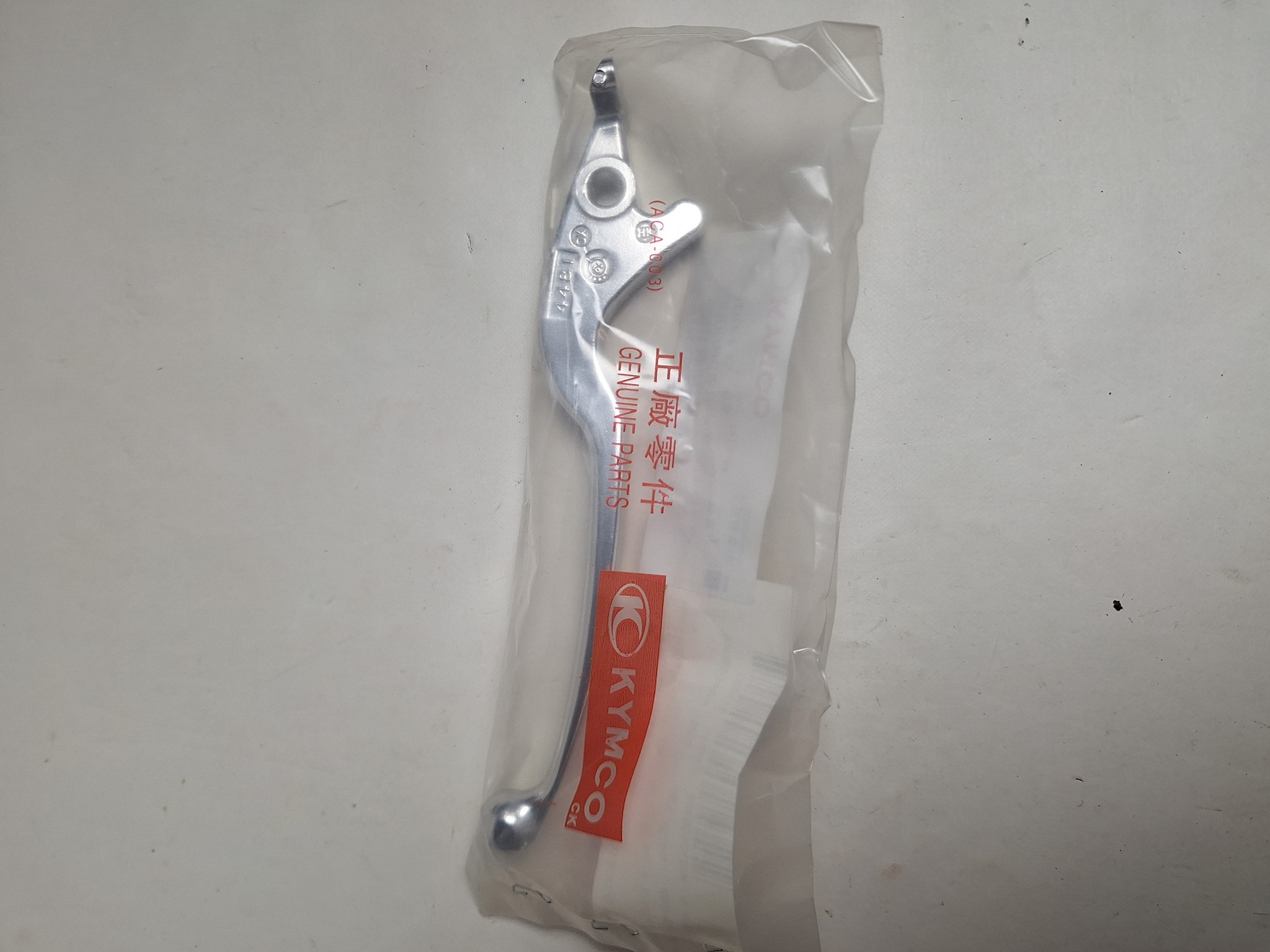 Bild von Kymco  AGILITY125 4T EUROII  BREMSHEBEL  53175-LDC8-E10-M3A